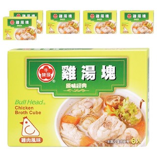 牛頭牌 雞湯塊 雞肉風味, 66g, 6盒