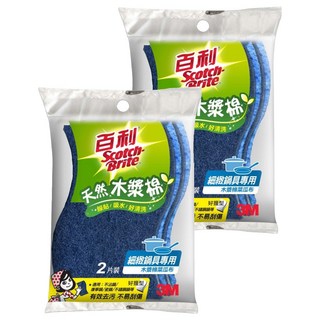 3M Scotch-Brite 百利 天然木漿棉菜瓜布 細緻鍋具用, 2片, 2包