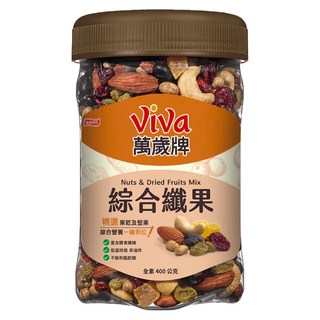 ViVa 萬歲牌 綜合纖果, 400g, 1罐