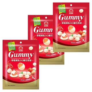 義美 QQ糖巧克球 三角包 草莓煉乳, 160g, 3袋