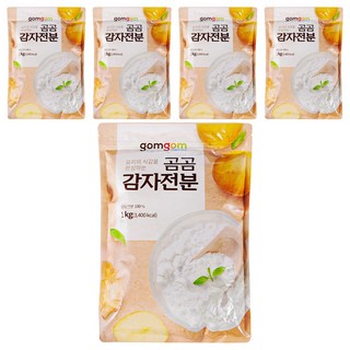 gomgom 馬鈴薯澱粉, 1kg, 5包