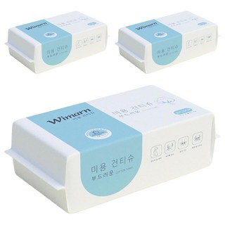 Wimarn 韓國洗臉巾 大(20 x 20cm), 珍珠紋 白色, 3個