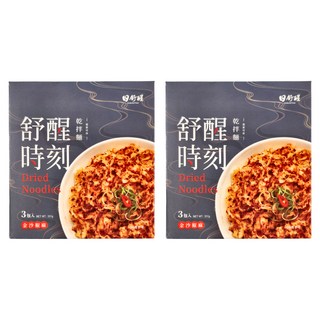 日舒醒 舒醒時刻乾拌麵 金沙椒麻口味, 6包