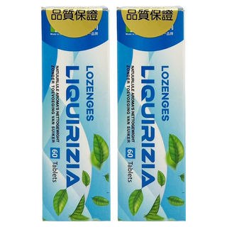 藤原LKP 菲兒義大利精油錠 60錠, 2個, 30g