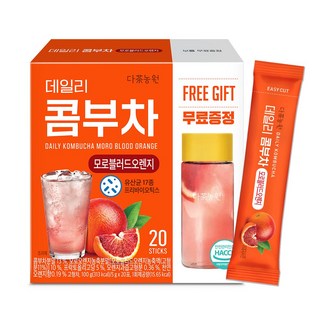 每日康普茶隨身包 血橙口味, 5g, 20條, 1盒