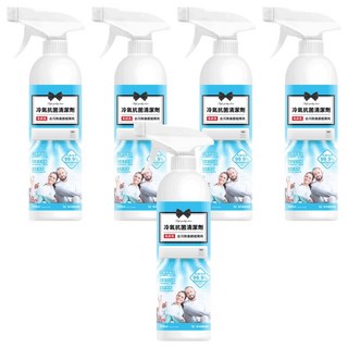 You Can Buy 免水洗 抗菌冷氣清潔劑 海洋微風, 5個, 350ml