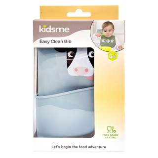 kidsme 矽膠圍兜 6個月以上 天空藍 立體防漏 柔軟舒適, 1件