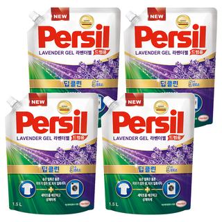 Persil 寶瀅 韓國原裝進口 強效淨垢 薰衣草護色凝露 滾筒洗衣機用補充包, 1.5L, 4包