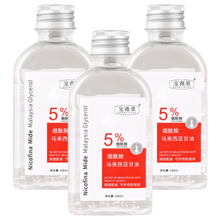 煙酰胺甘油 S248 3瓶, 140ml, 1組