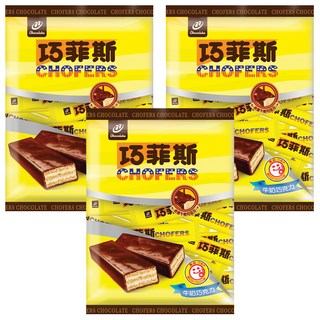 77 CHOFERS 巧菲斯 牛奶巧克力, 濃牛奶巧克力包裹著Q彈牛軋糖, 每一口都能品嚐到飽滿花生顆粒, 150g, 3袋