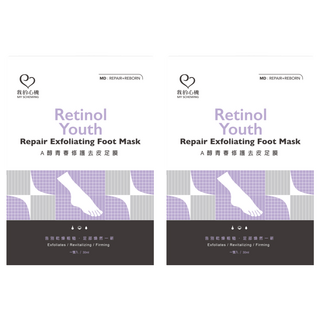 MY SCHEMING 我的心機 A醇青春修護去皮足膜, 30ml, 1雙, 2組