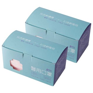 YSH 益勝軒 成人平面醫療口罩, 櫻花粉, 50片, 2盒