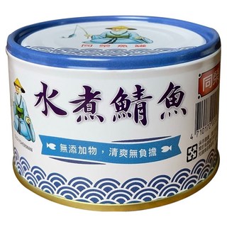 同榮 水煮鯖魚 230g, 無添加物, 清爽無負擔, 1罐
