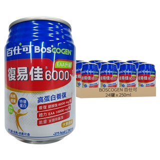 BOSCOGEN 百仕可 復易佳 6000 EAA升級 營養素 大麥風味, 250ml, 24罐