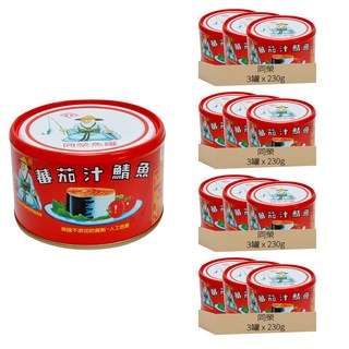 同榮 番茄汁鯖魚罐頭 保證不添加防腐劑、人工色素, 230g, 12罐
