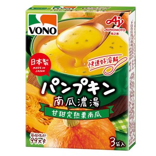 VONO 醇緻原味 南瓜濃湯 3包, 52.2g, 1盒