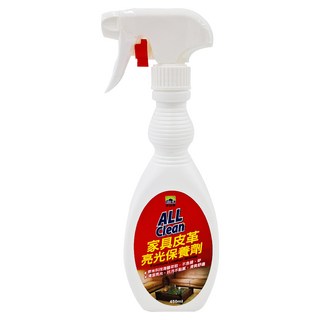 do it 多益得 All Clean 家具皮革亮光保養劑 適用於裝修面料/金屬/玻璃, 450ml, 1瓶