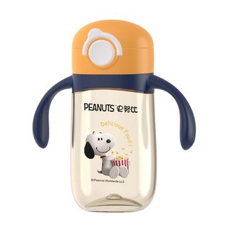 PEANUTS 花生漫畫 小哈利彈蓋PPSU學飲杯, 甜橙橘, 260ml, 1個