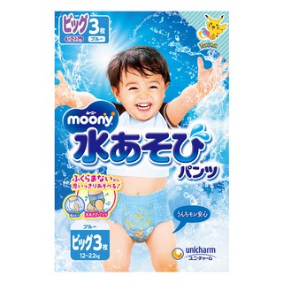 MamyPoko 滿意寶寶 男童游泳玩水褲 12~22kg, XL, 3件