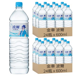 金車 波爾 天然水, 600ml, 48桶
