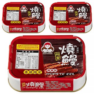 東和食品 How Mama 無添加燒鰻罐頭, 90g, 3罐