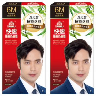 美吾髮 男性快速護髮染髮霜, 6M 自然亮黑, 2盒