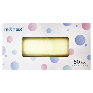 MOTEX 摩戴舒 醫療成人平面口罩, 50片, 1盒, 萊姆黃