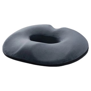 美臀坐墊, 42 x 6.5 x 38.5cm, 深灰, 1個, 45 x 40 x 7cm, 深灰色