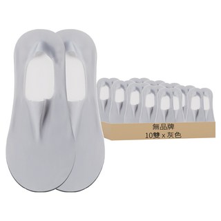 透氣彈力無痕網紗隱形襪 Set 10雙 深口款