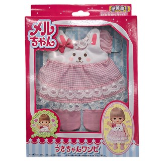 Mell Chan 小美樂 兔子洋裝 多色, 1盒
