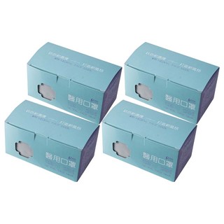 YSH 益勝軒 成人平面醫療口罩, 曜石黑, 50片, 4盒