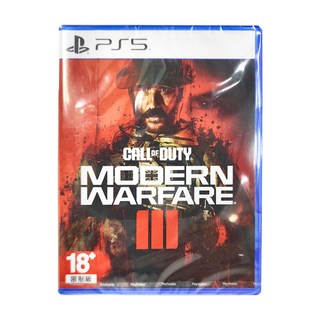 PlayStation 決勝時刻：現代戰爭III 2023, 單一商品