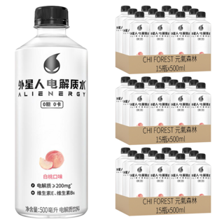 CHI FOREST 元氣森林 外星人電解質水運動飲料 白桃風味, 500ml, 45瓶