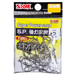 SAME 莎美 S.P強力別針 #3 21入, 銀色, 1包