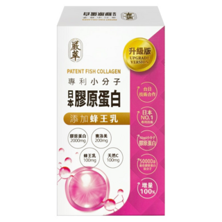 嚴萃 膠原蛋白, 3g, 15包, 1盒