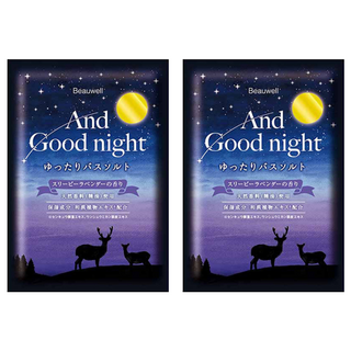 Beauwell AGN 舒眠香氛沐浴鹽 40g (舒眠薰衣草), 2包