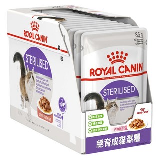 ROYAL CANIN 法國皇家 結紮貓專用濕糧 S37W, 85g, 12包
