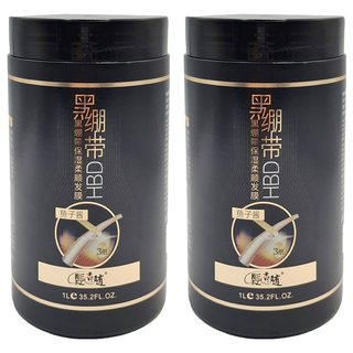 魚子精華髮膜 950g -深層滋養 柔順亮澤, 1L, 2罐