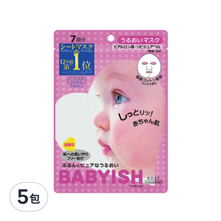 KOSE 高絲 CLEAR TURN 光映透 嬰兒肌玻尿酸潤澤面膜, 7入, 5包