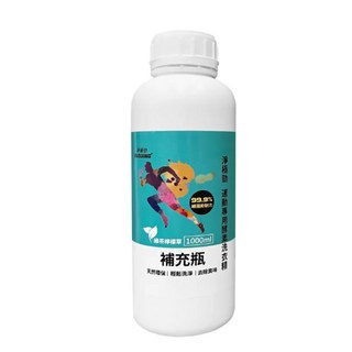 GIGIJING 淨極勁 運動酵素洗衣精 補充瓶 天然環保 輕鬆洗淨 去除異味, 1L, 1瓶