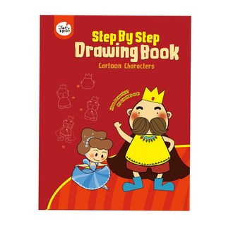 Joan Miro 步步學畫本 卡通人物 3歲以上, 繪本, 西班牙 JoanMiro, 1本