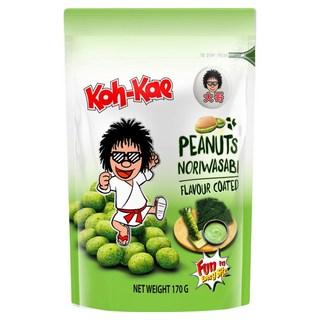 Koh-Kae 大哥 山葵味花生豆, 170g, 1包