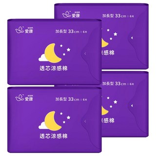icon 愛康 33cm 6片 透氣涼感棉 柔軟材質 加長設計, 4包