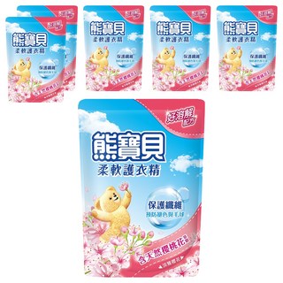 熊寶貝 柔軟護衣精 補充包 7合1護衣配方 親膚柔軟 去除靜電 含有消臭成分 含天然櫻桃花香 6包, 1.75L