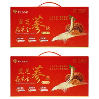 華陀扶元堂 靈芝蟲草全蔘飲 5瓶, 700g, 2盒
