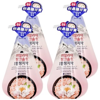 BAMBOO SALT 竹鹽 LG 生活健康 喜馬拉雅粉晶鹽雪白牙膏 天山雪蓮, 285g, 珍貴珍珠粉, 按壓設計, 4瓶