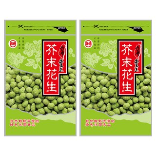 台灣土豆王 芥末花生 嚴選台灣花生 無添加 手工製作 古早味配方, 130g, 2包