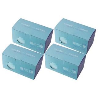 YSH 益勝軒 成人平面醫療口罩, 松石綠, 50片, 4盒