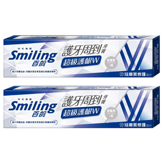 Smiling 百齡護牙周到 牙膏，超級護齦W，琺瑯質修護配方, 110g, 2條