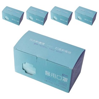 YSH 益勝軒 成人平面醫療口罩, 松石綠, 50片, 5盒